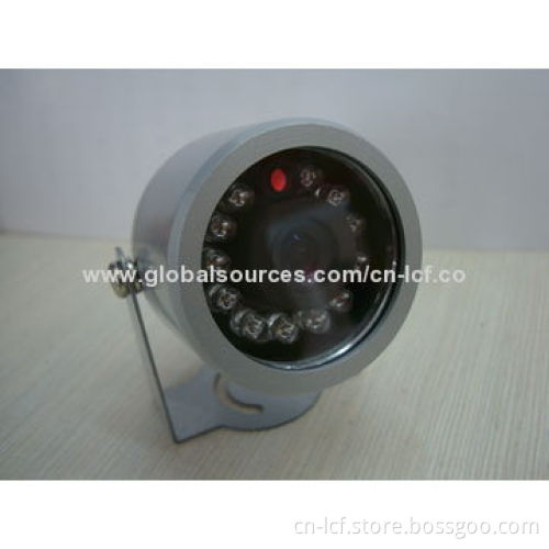 JPEG Serial Camera with Metal Case